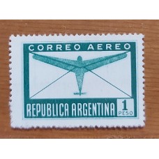 ARGENTINA 1940 ESTAMPILLA AEREA ENSAYO EN COLOR NO ADOPTADO Y DENTADO !!!